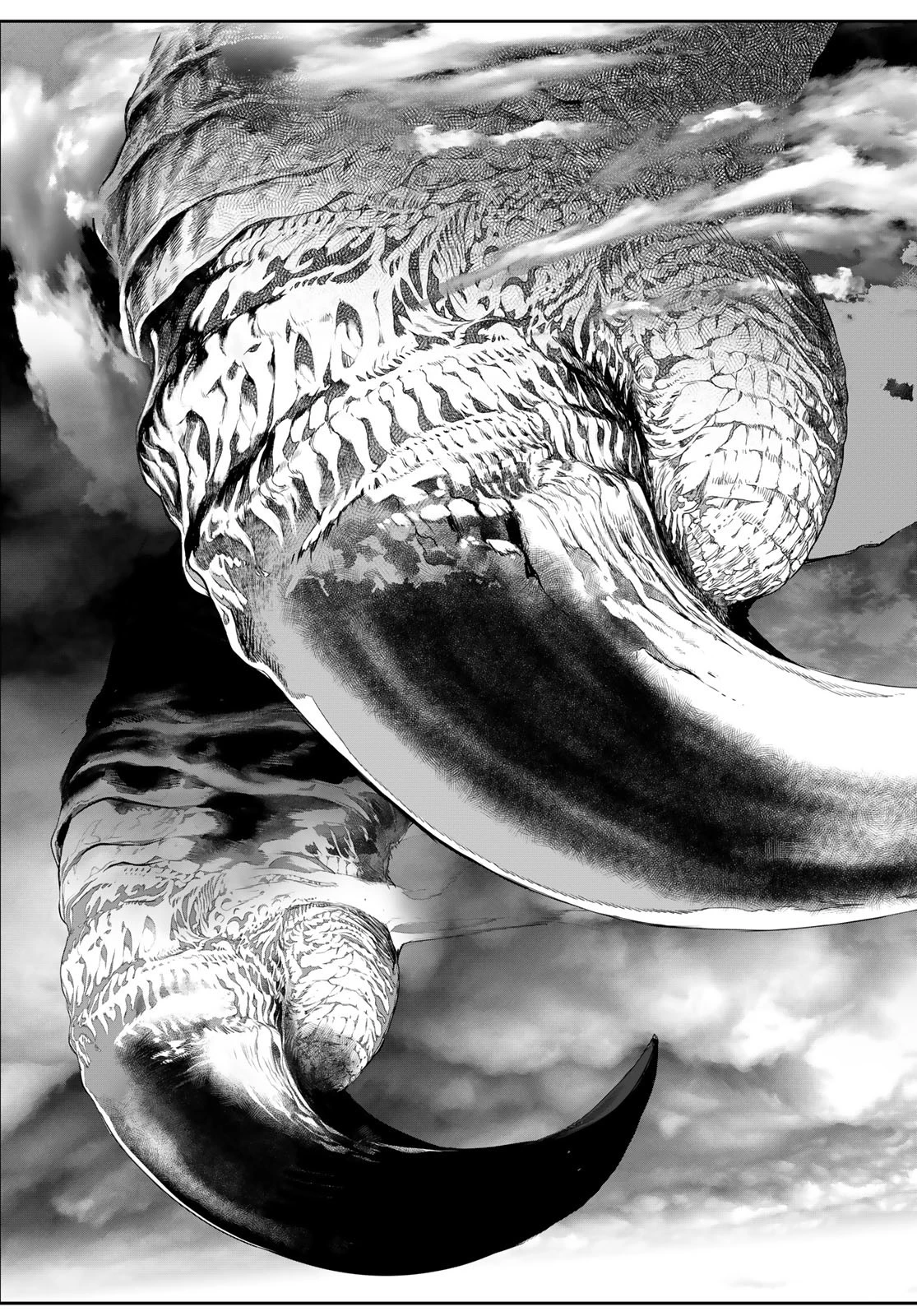 灰仭巫覡 第31話 - 6