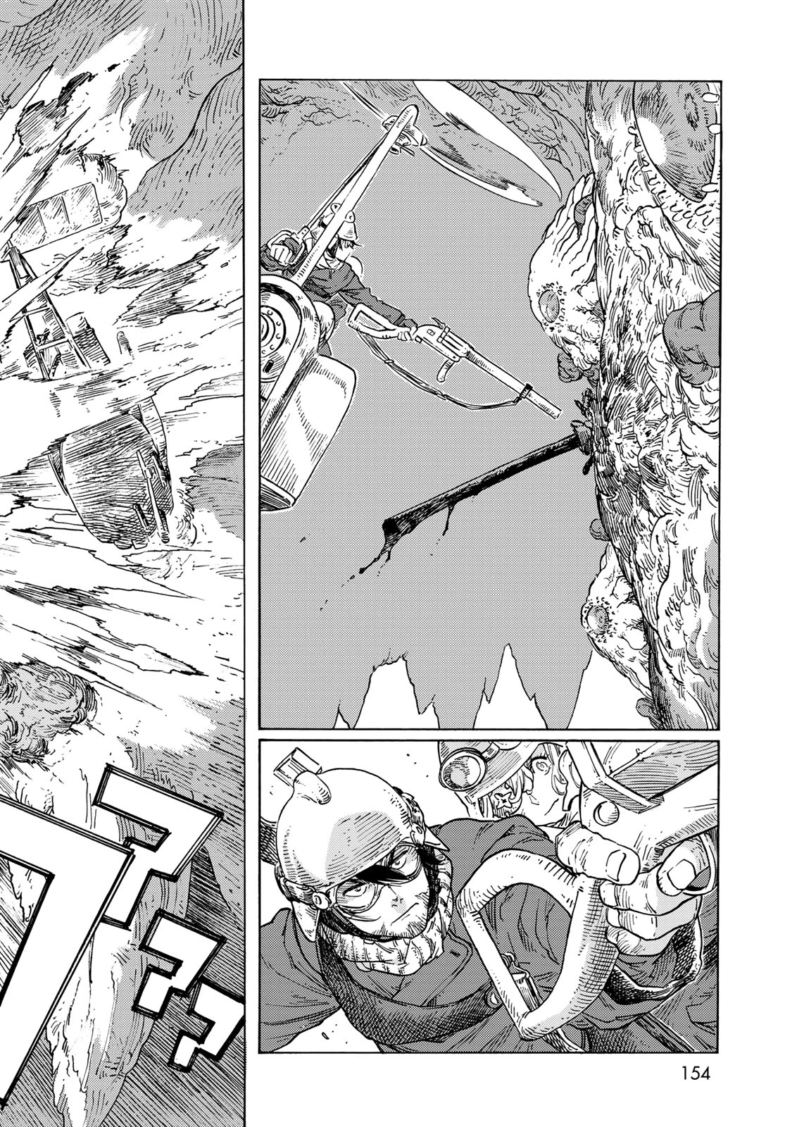 空挺ドラゴンズ 第92話 - 34