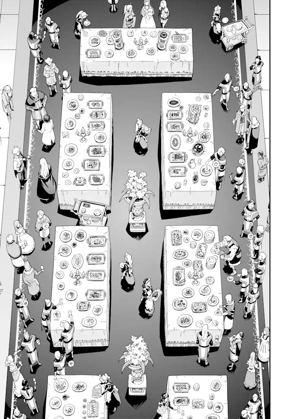 異世界賢者の転生無双 ～ゲームの知識で異世界最強～ 第44.1話 - 7