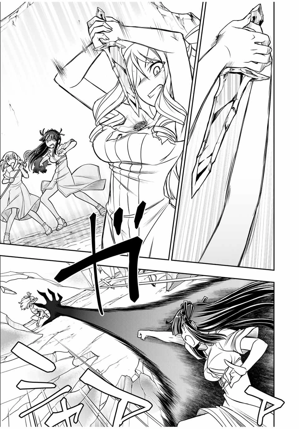念願の悪役令嬢（ラスボス）の身体を手に入れたぞ！ 第48話 - 15