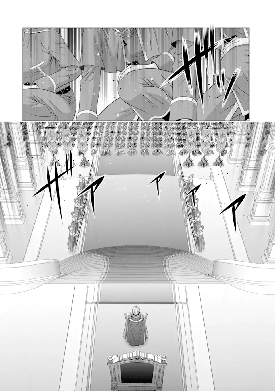 貴族転生 第32.5話 - 7