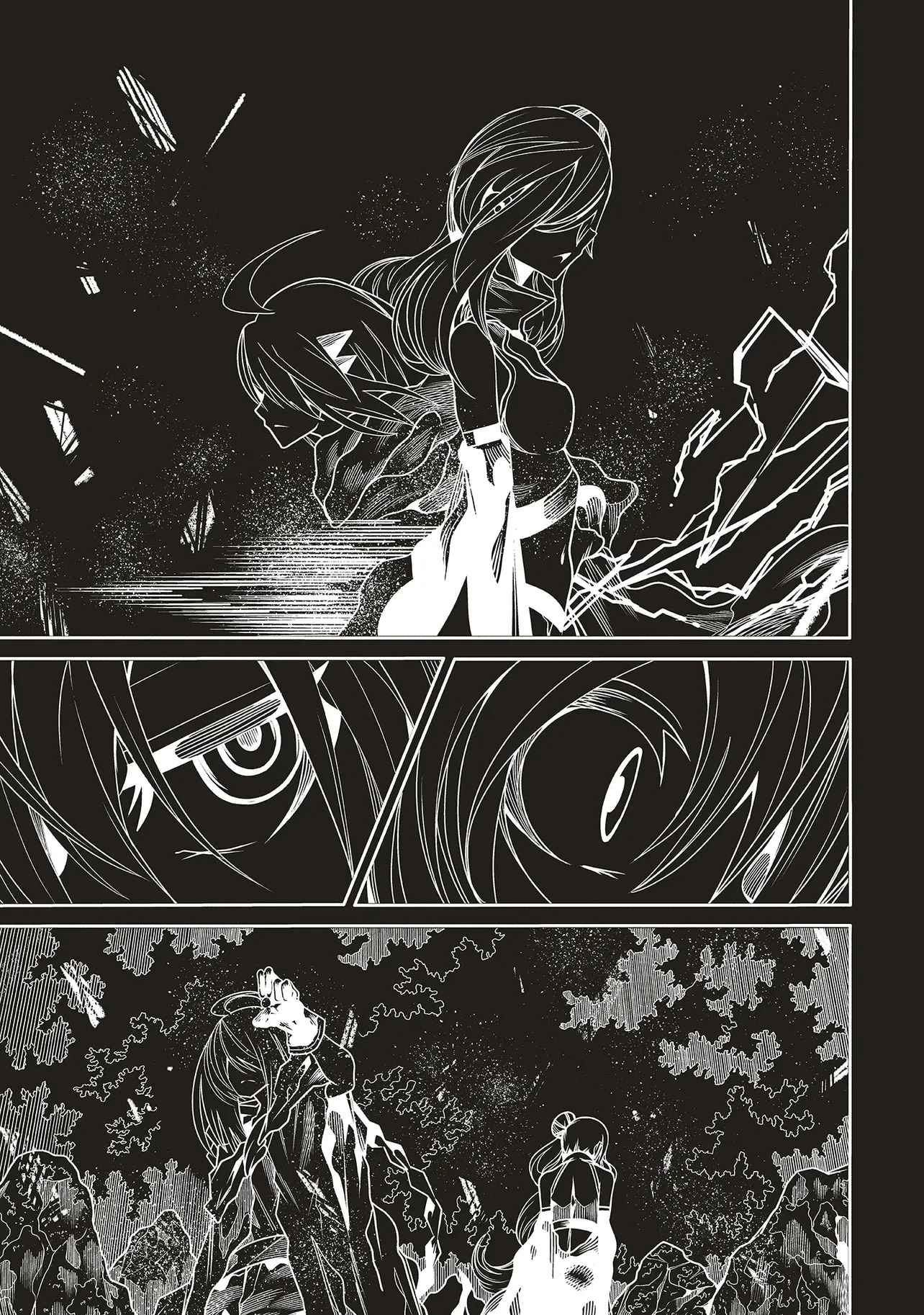 俺の『全自動支援（フルオートバフ）』で仲間たちが世界最強 ～そこにいるだけ無自覚無双～ 第28話 - 25