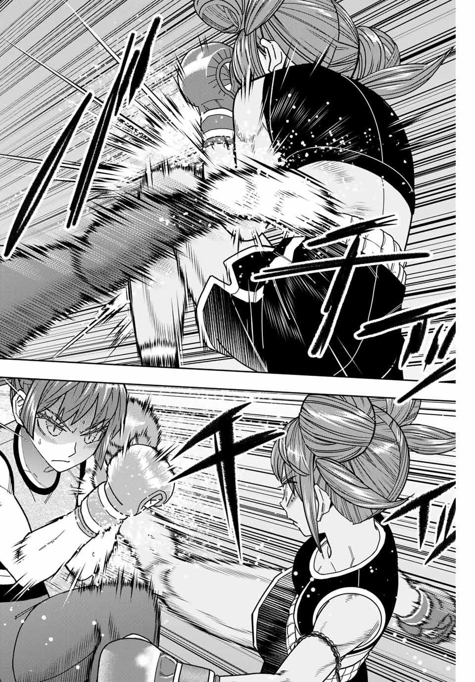 はっちぽっちぱんち 第49話 - 6