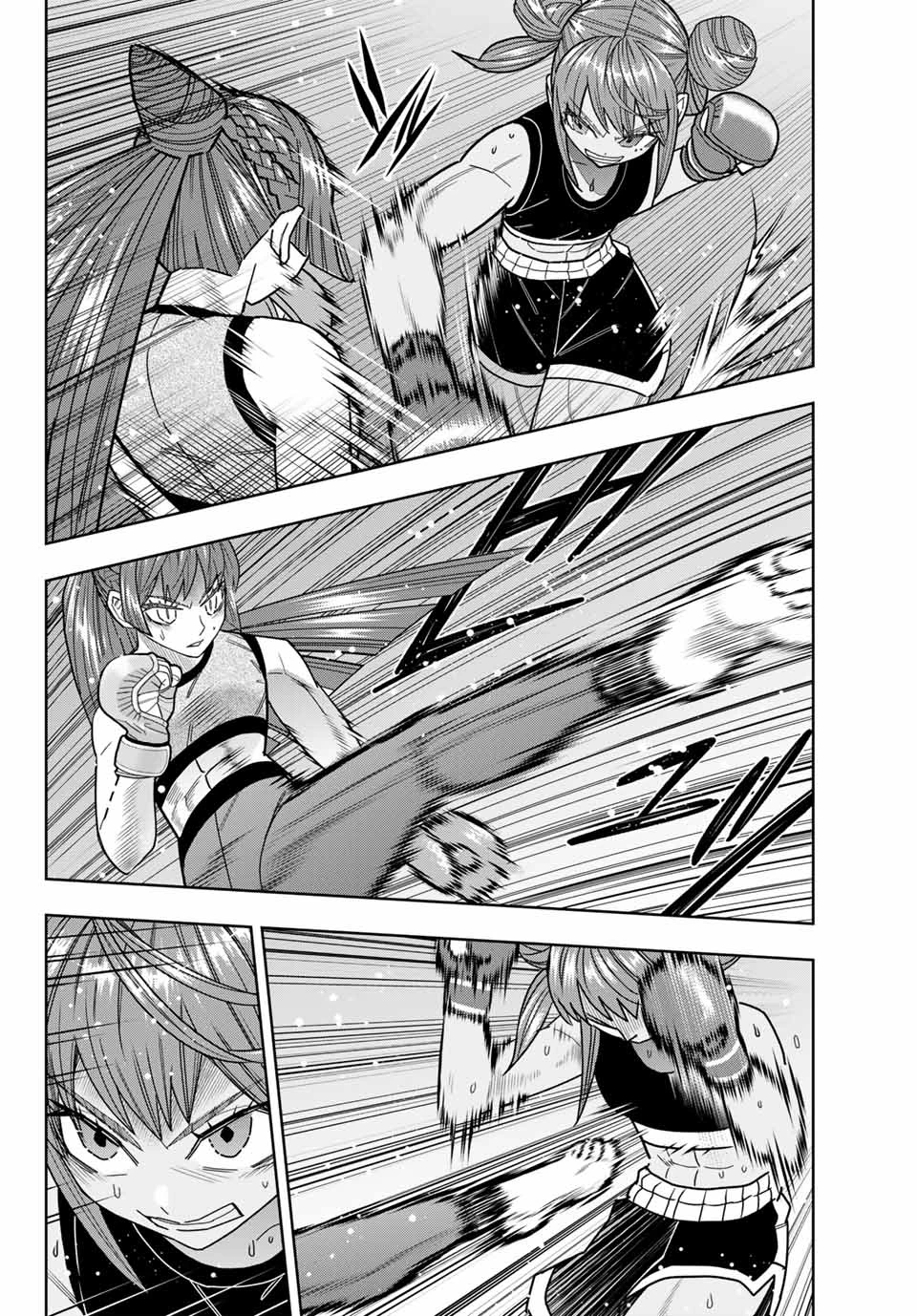 はっちぽっちぱんち 第49話 - 8