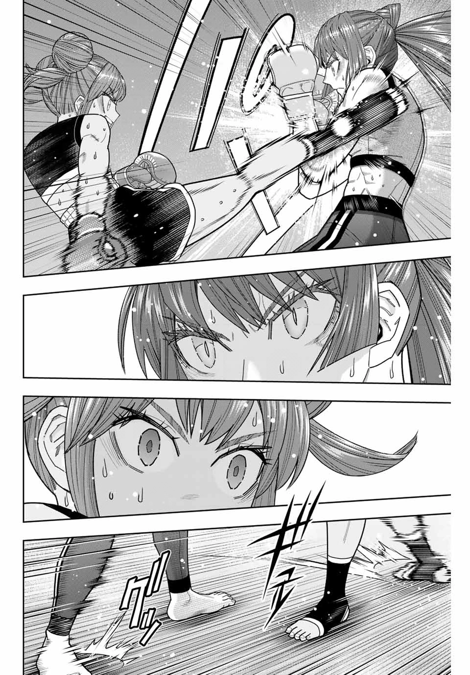 はっちぽっちぱんち 第49話 - 10