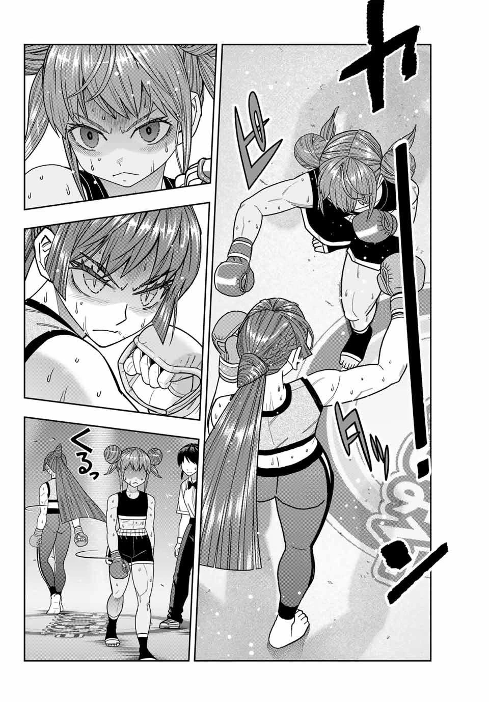 はっちぽっちぱんち 第49話 - 14