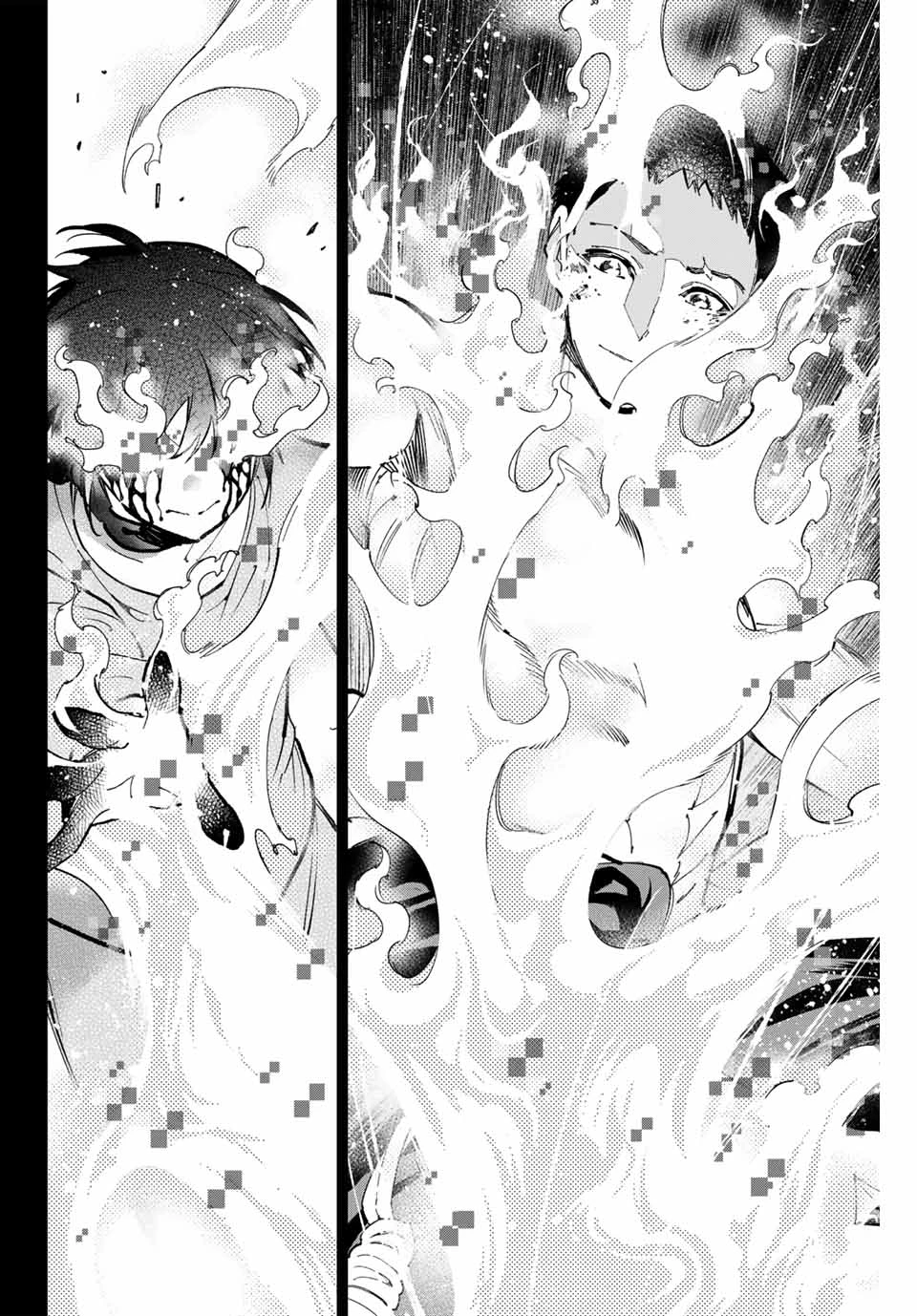 デッドアカウント 第90話 - 16