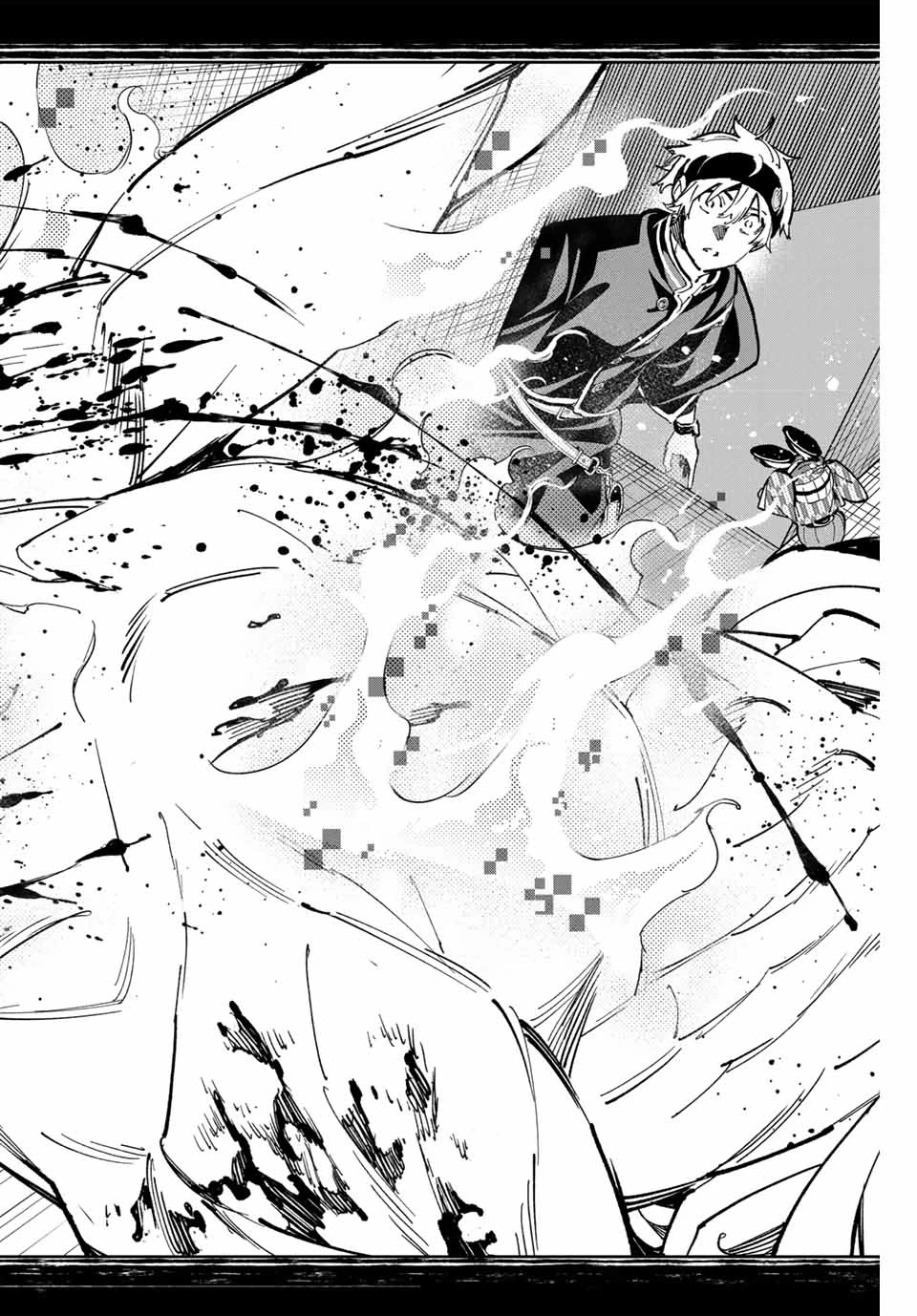 デッドアカウント 第90話 - 18