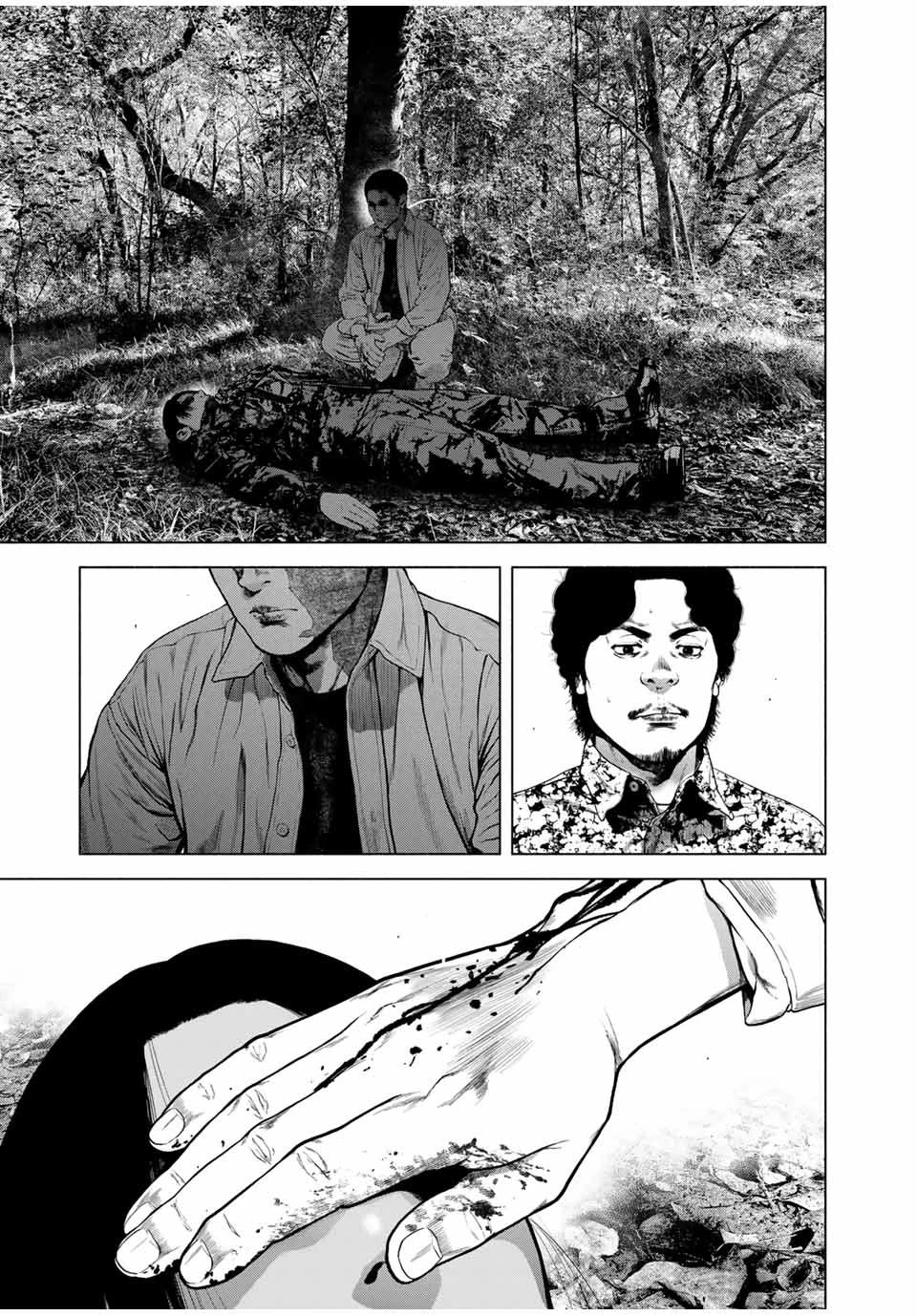 降り積もれ孤独な死よ 第64.2話 - 13