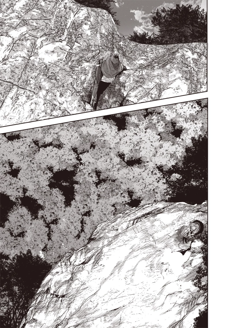 濡れ衣で追放された最強解呪士、幻の古代王国を再興させて無双する〜呪破の王と奈落の姫〜 第12.2話 - 5