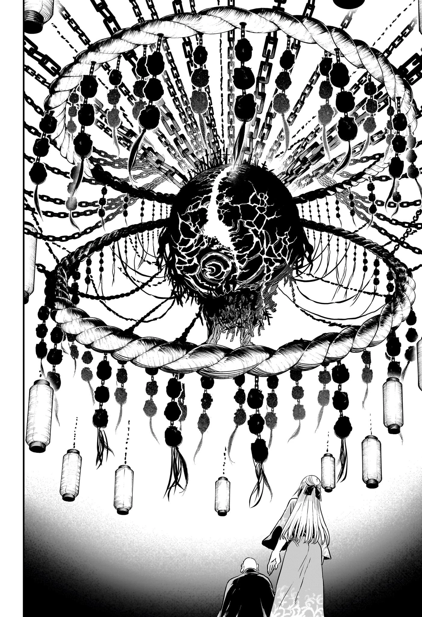 鵺の陰陽師 第87話 - 6