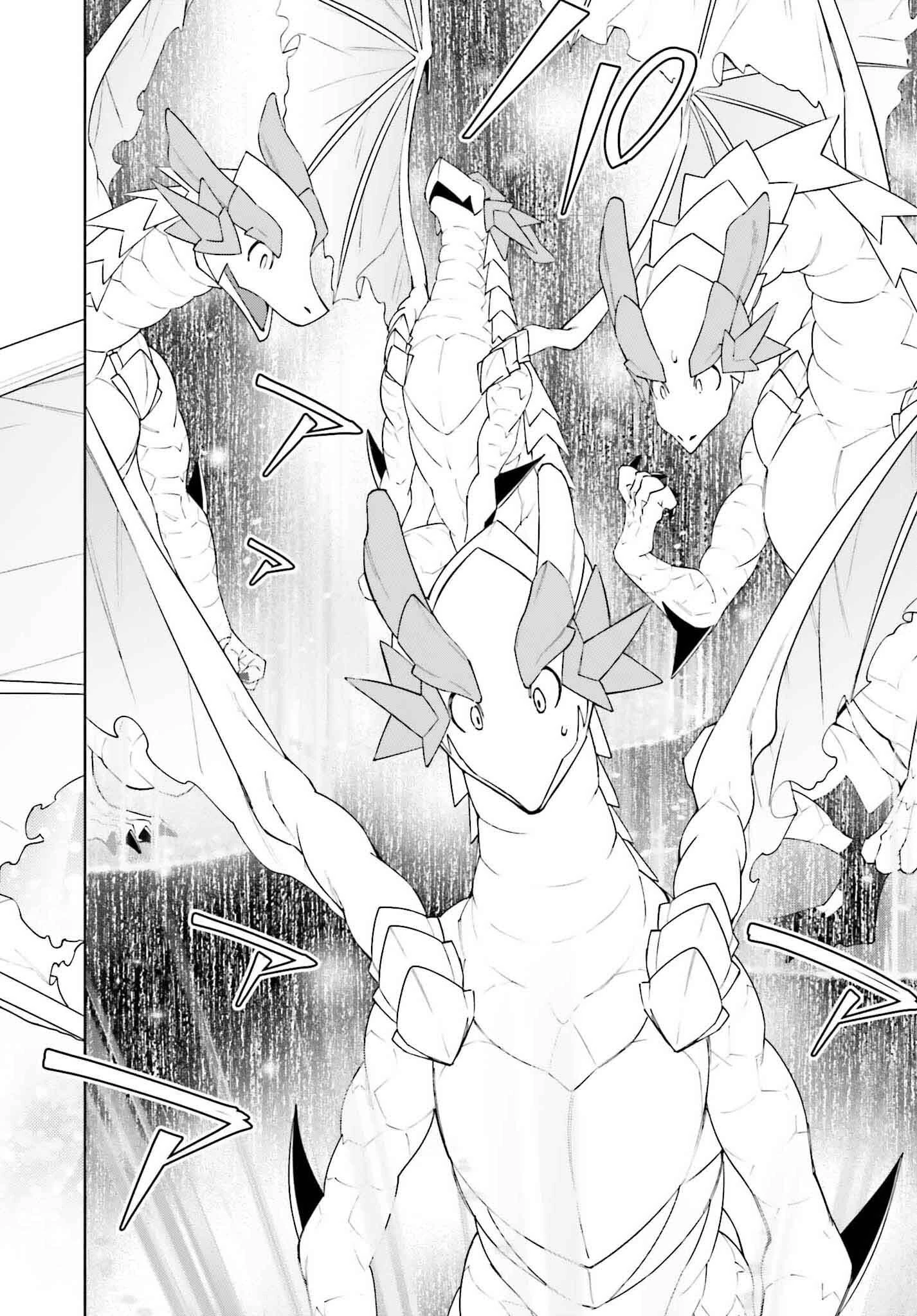 嫌われ皇子のやりなおし～辺境で【闇魔法】を極めて、最強の眷属と理想の王国を作ります～ 第24話 - 22