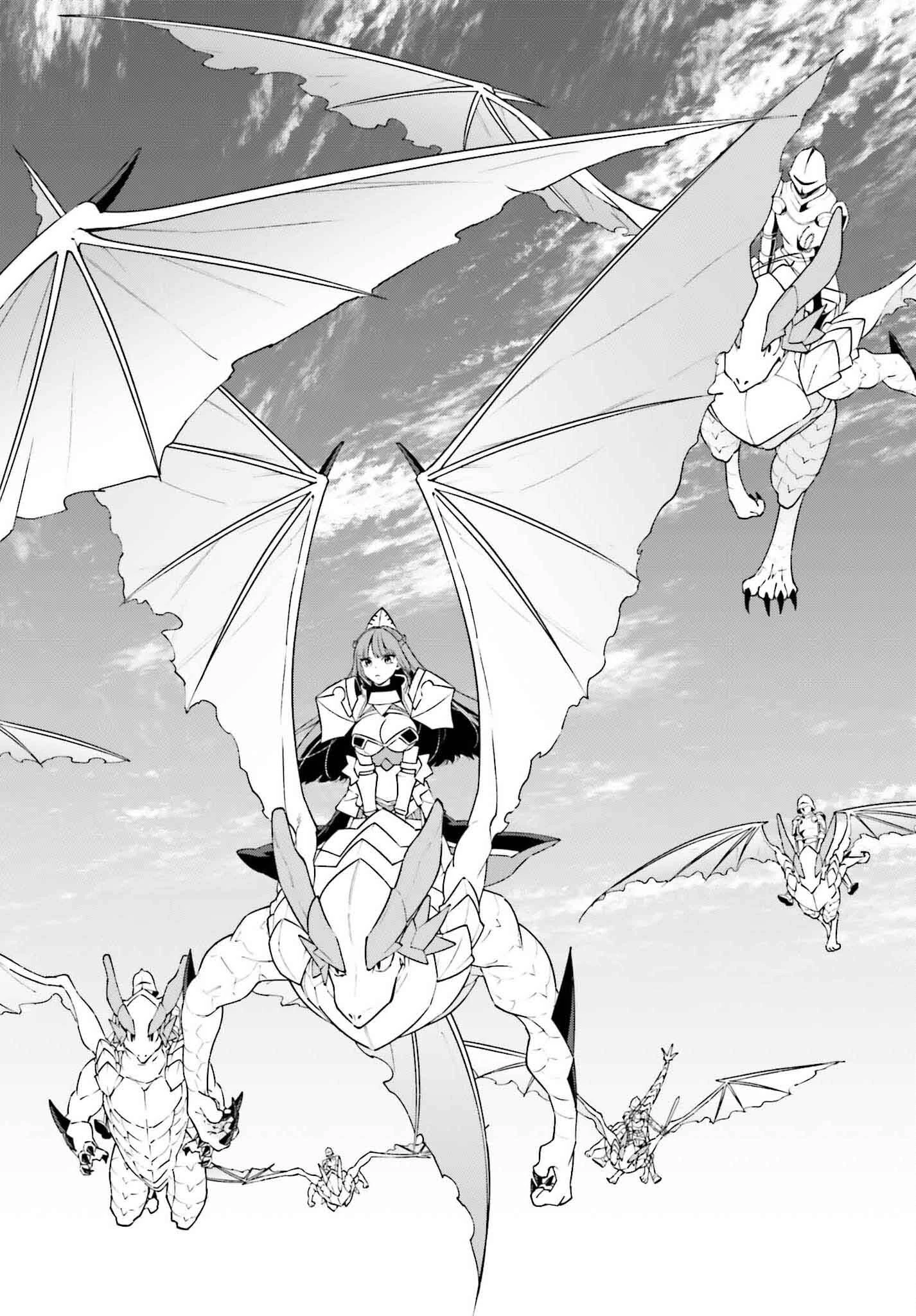 嫌われ皇子のやりなおし～辺境で【闇魔法】を極めて、最強の眷属と理想の王国を作ります～ 第24話 - 24