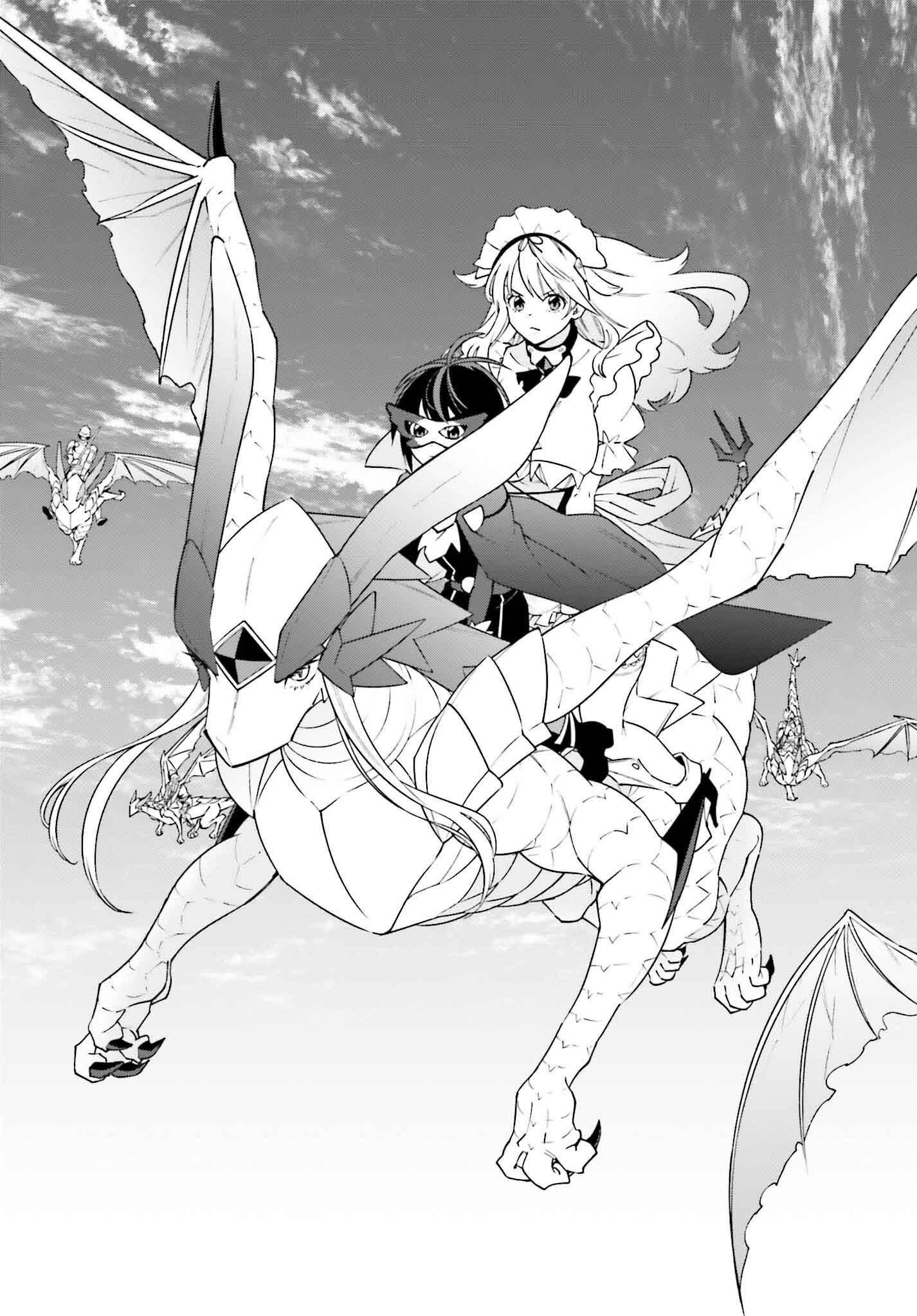 嫌われ皇子のやりなおし～辺境で【闇魔法】を極めて、最強の眷属と理想の王国を作ります～ 第24話 - 25