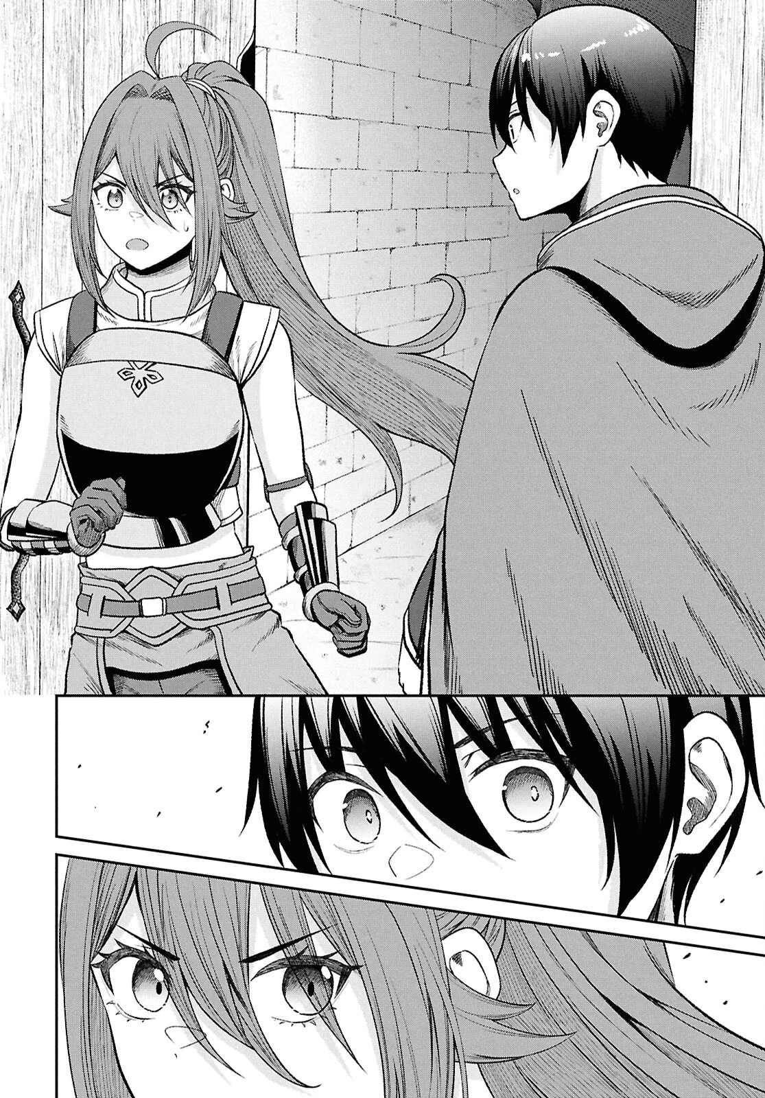 察知されない最強職《ルール・ブレイカー》 第42話 - 36