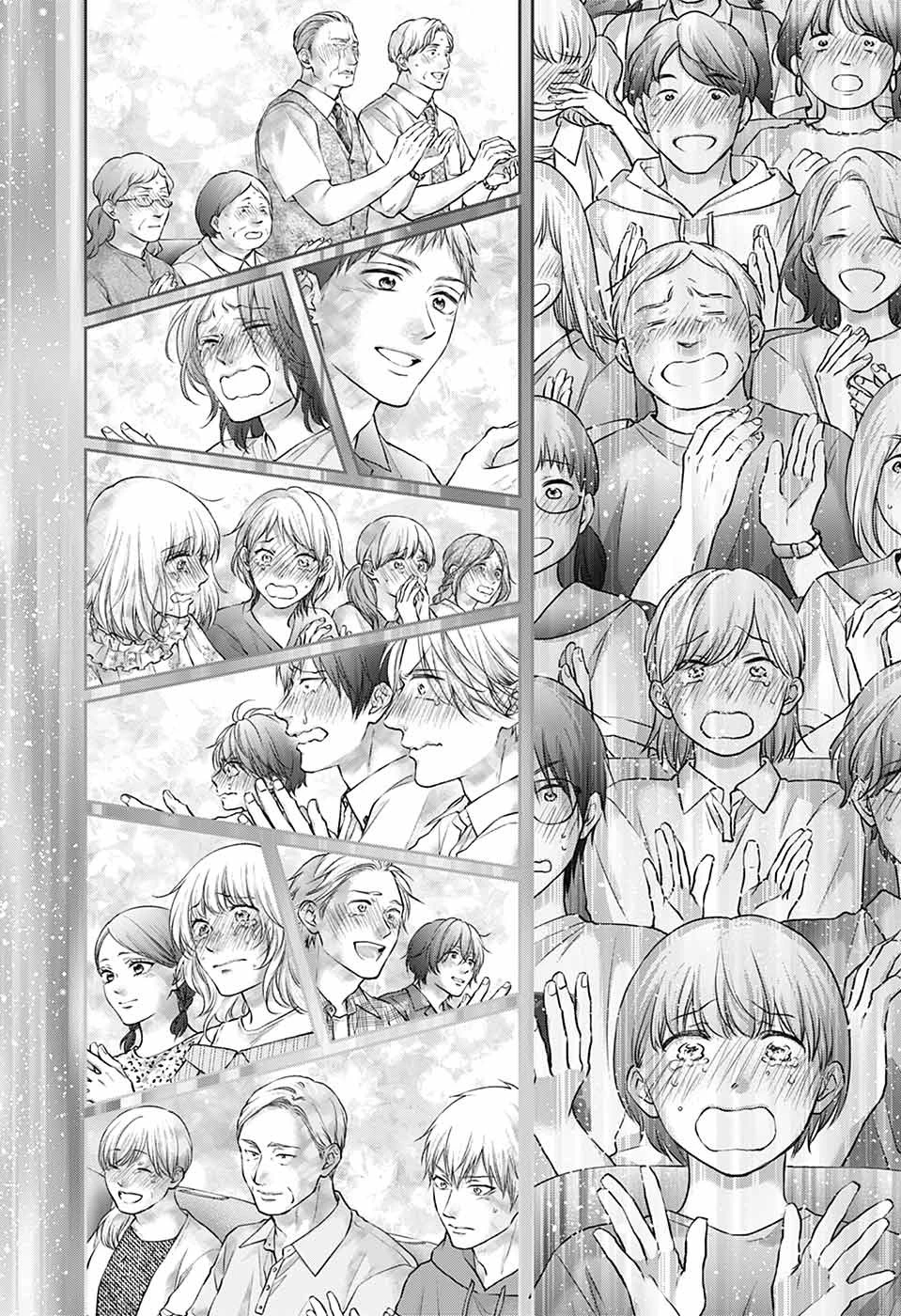 この音とまれ! 第141話 - 7