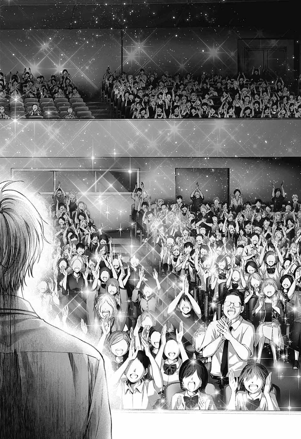 この音とまれ! 第141話 - 9