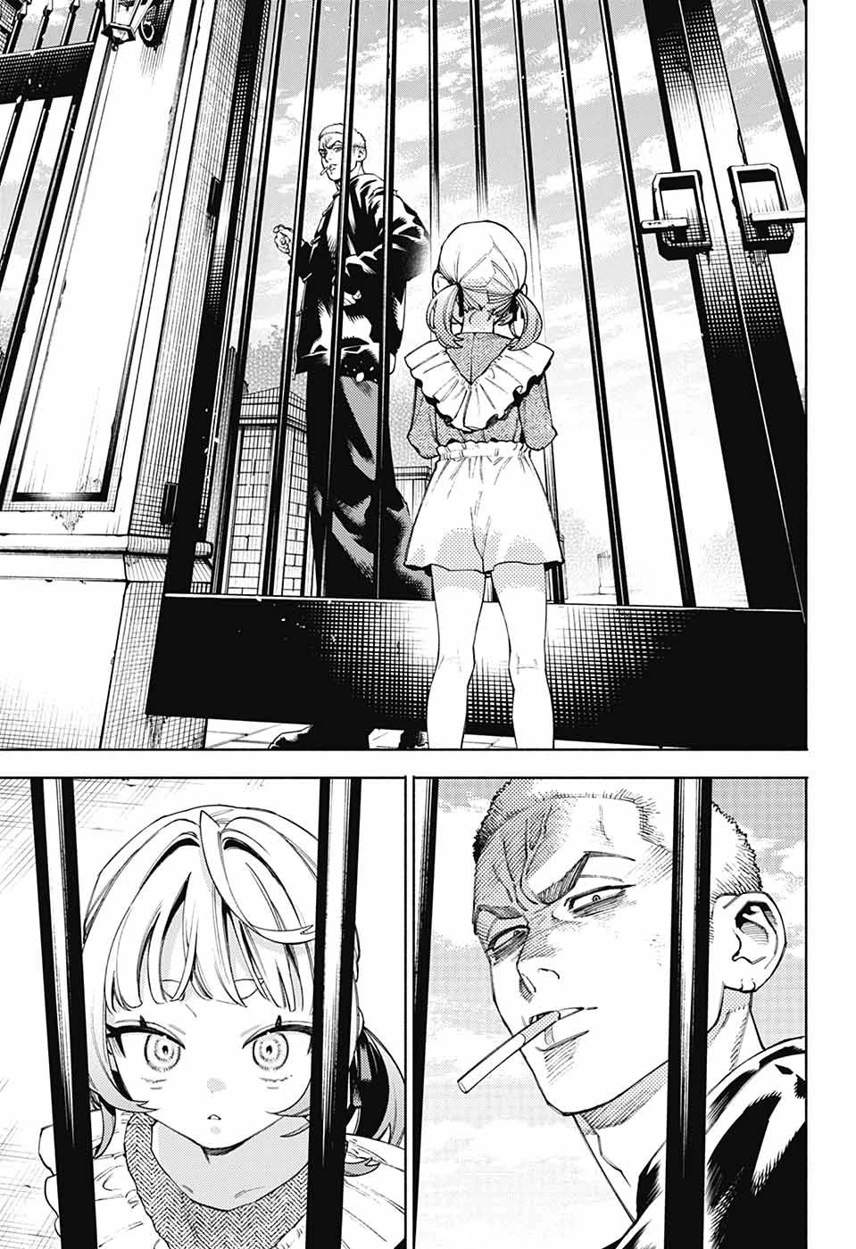 極楽街 第25話 - 11