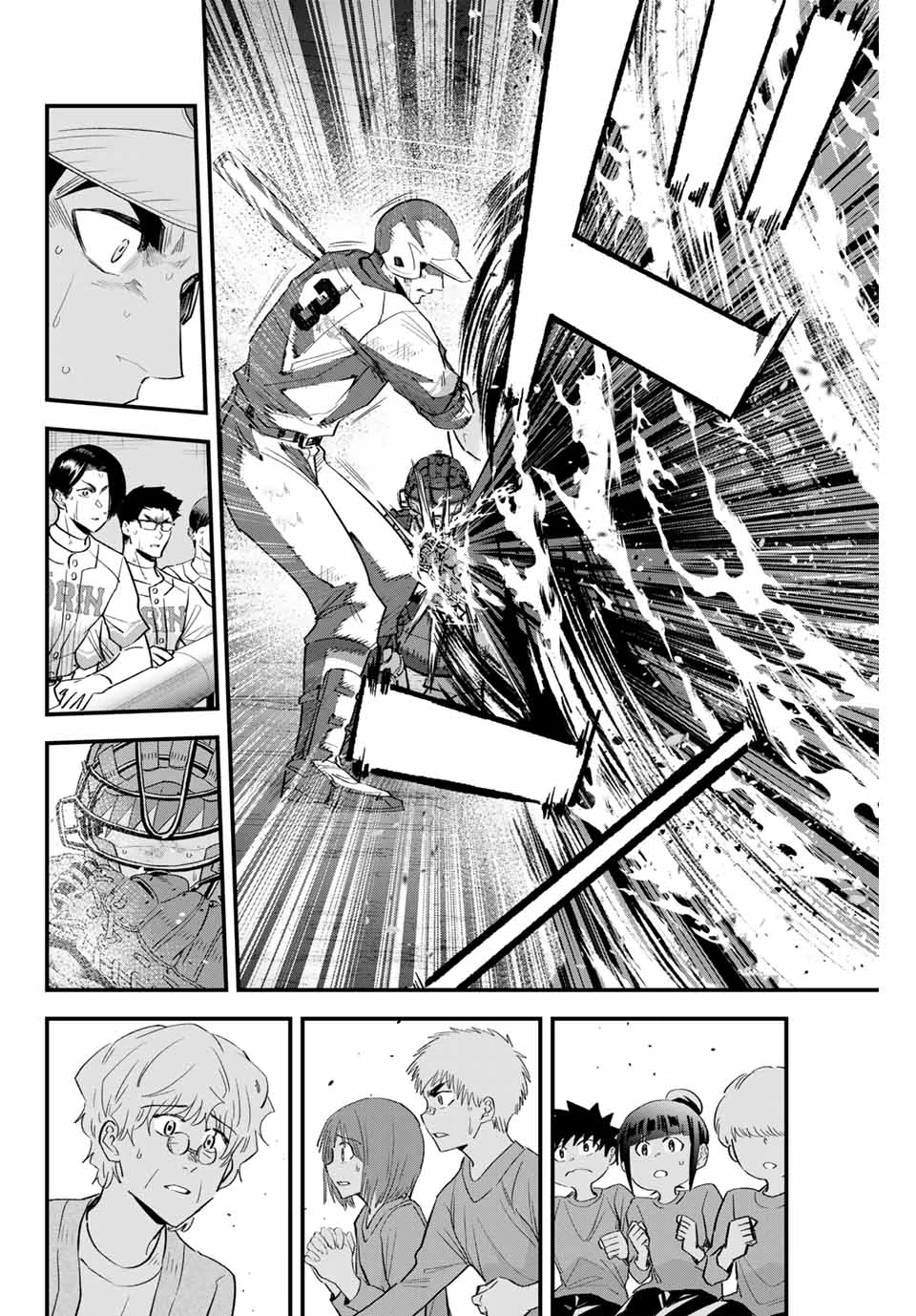 イレギュラーズ 第161話 - 10