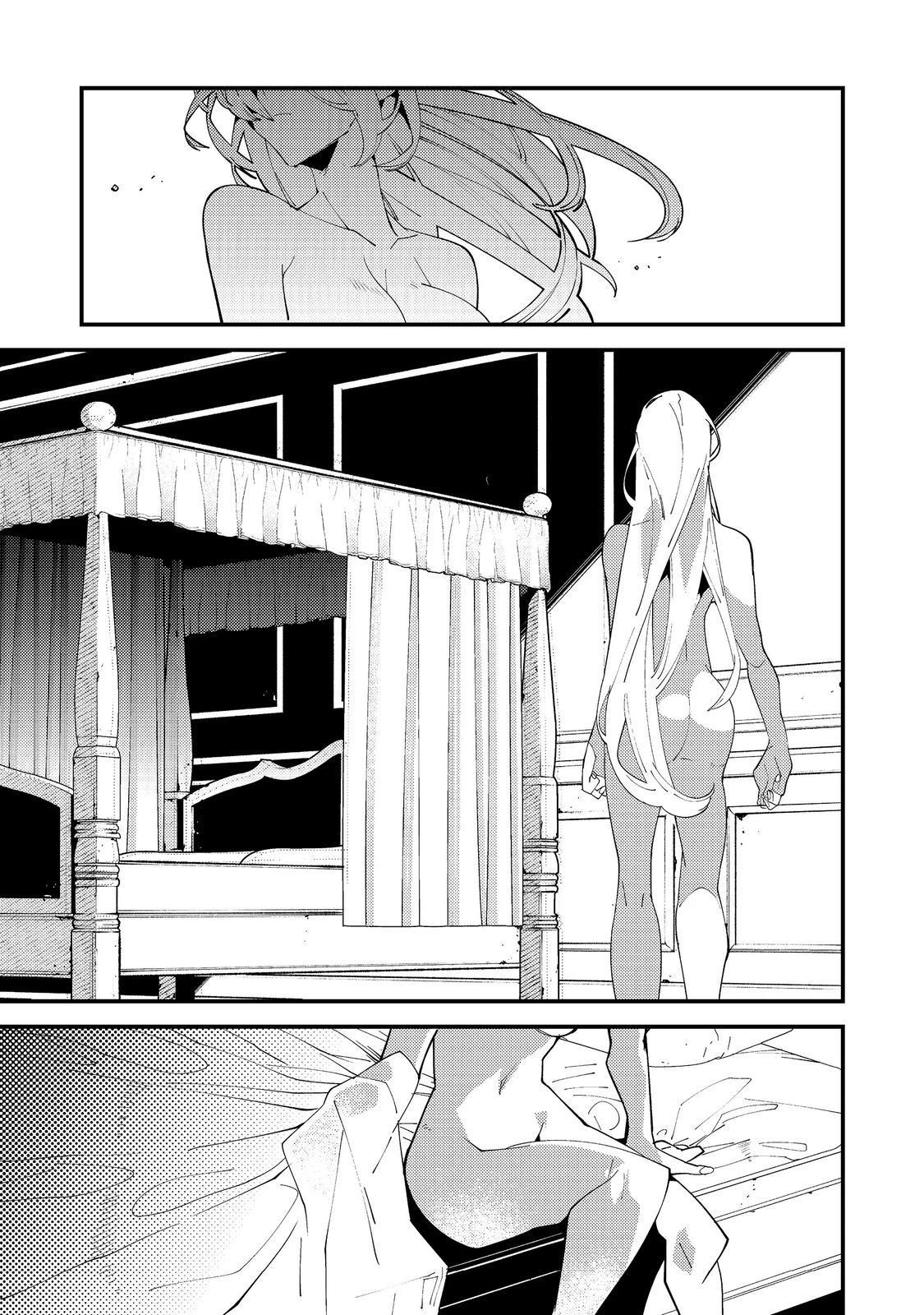 隻眼・隻腕・隻脚の魔術師@COMIC～森の小屋に籠っていたら早2000年。気づけば魔神と呼ばれていた。僕はただ魔術の探求をしたいだけなのに～ 第20話 - 5