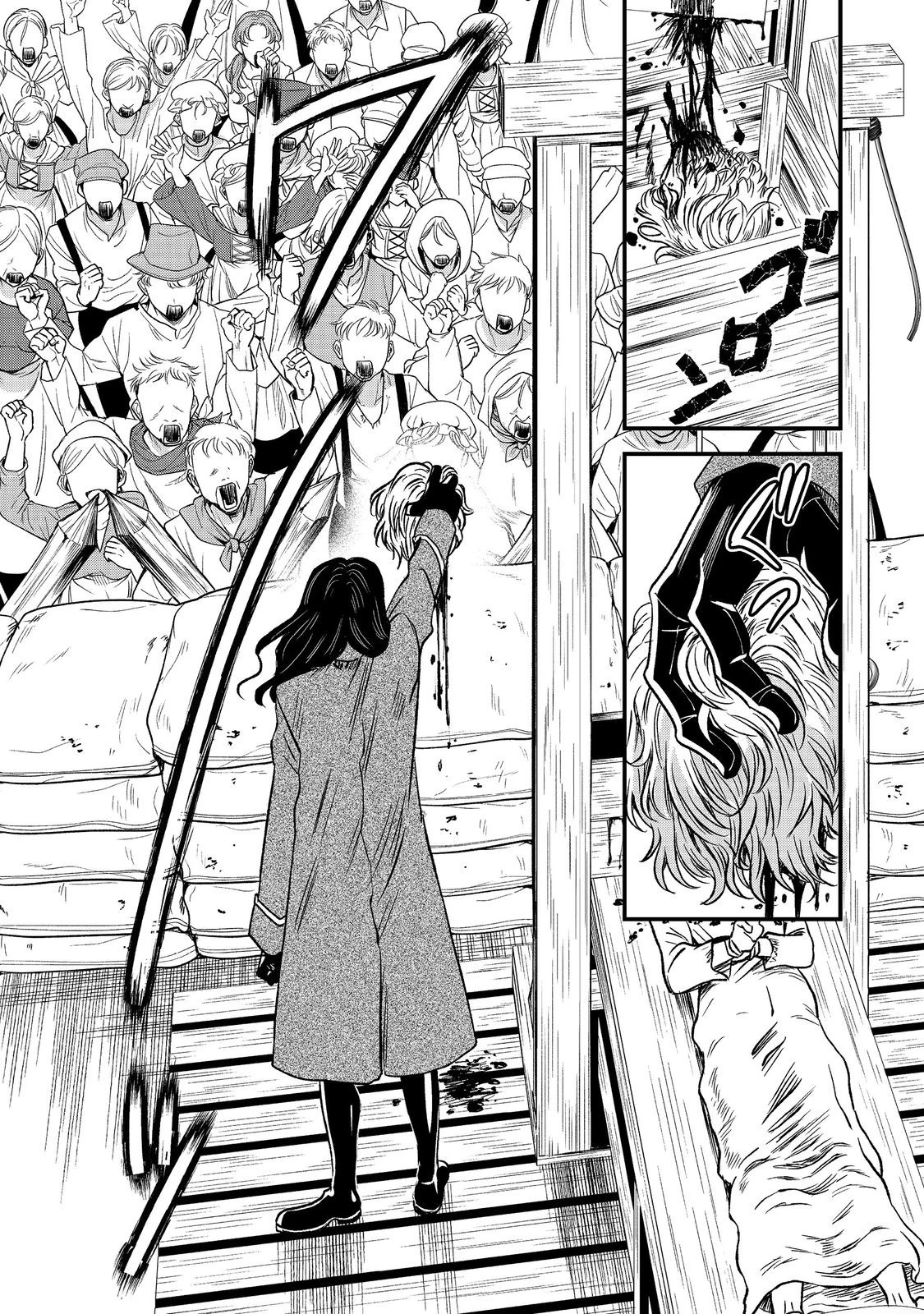 運命の番？ならばその赤い糸とやら切り捨てて差し上げましょう＠ＣＯＭＩＣ 第46話 - 20