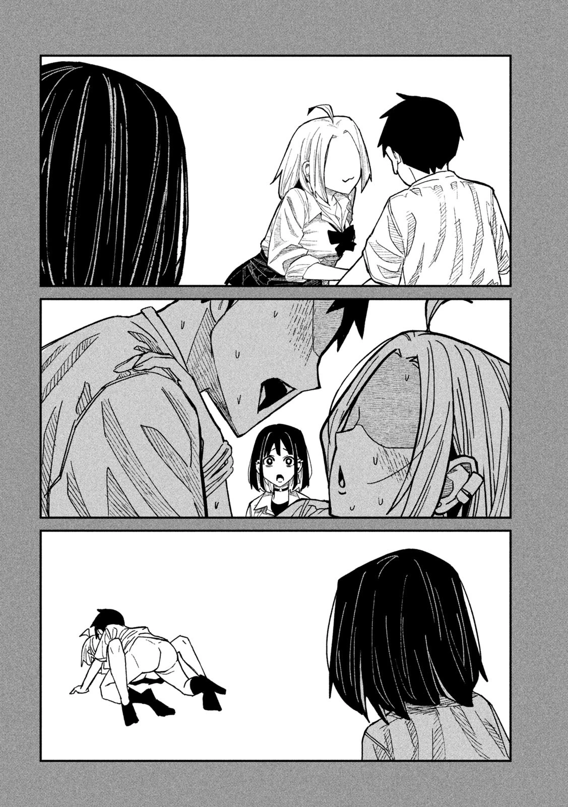 だれでも抱けるキミが好き 第58話 - 8