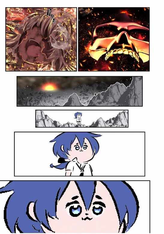 転生したら第七王子だったので、気ままに魔術を極めます 第201話 - 13