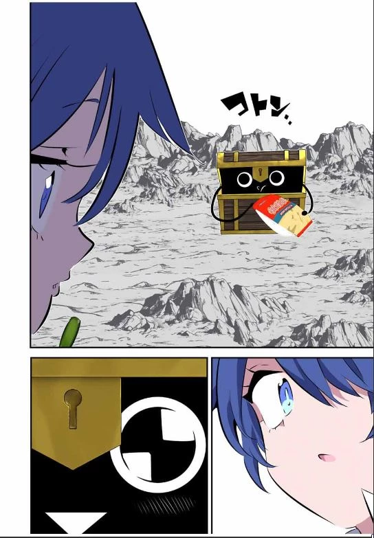 転生したら第七王子だったので、気ままに魔術を極めます 第201話 - 17