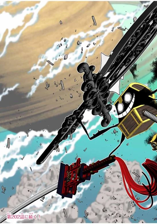 転生したら第七王子だったので、気ままに魔術を極めます 第201話 - 33